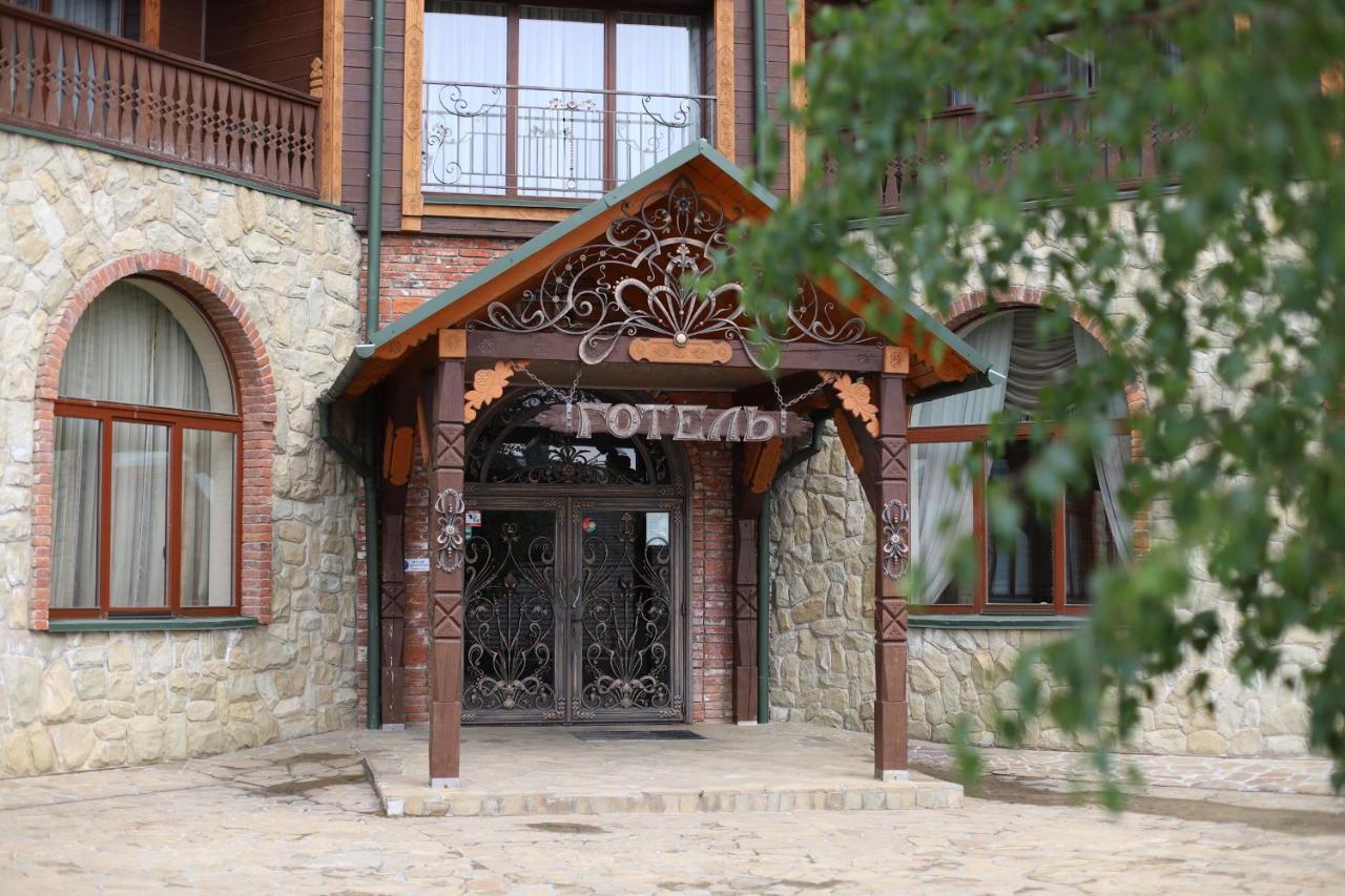 Карпатська Ружа Plave Luaran gambar